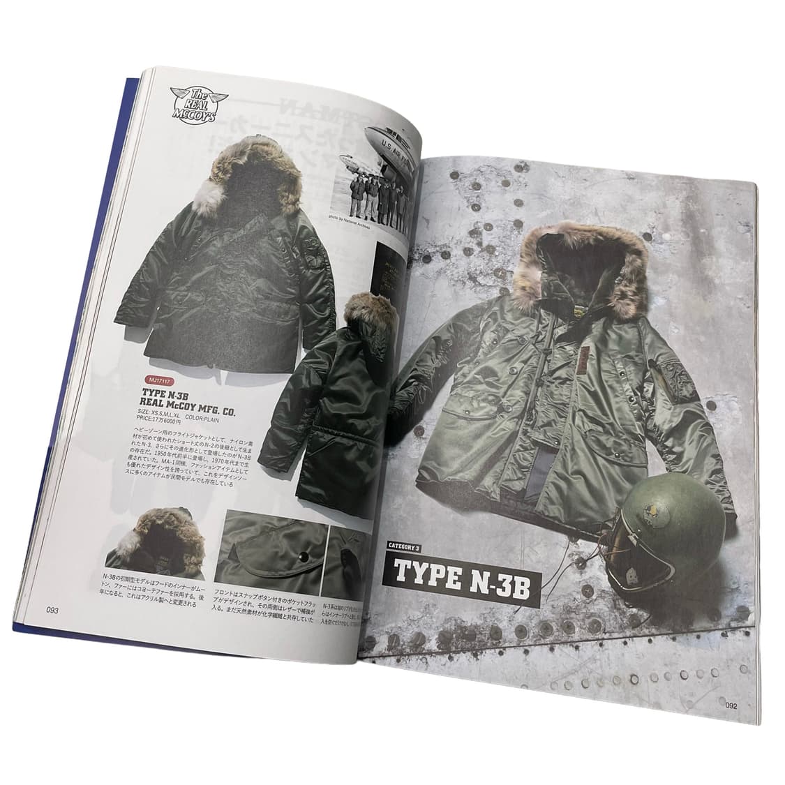 라이트닝 (Lightning) 상품이미지3