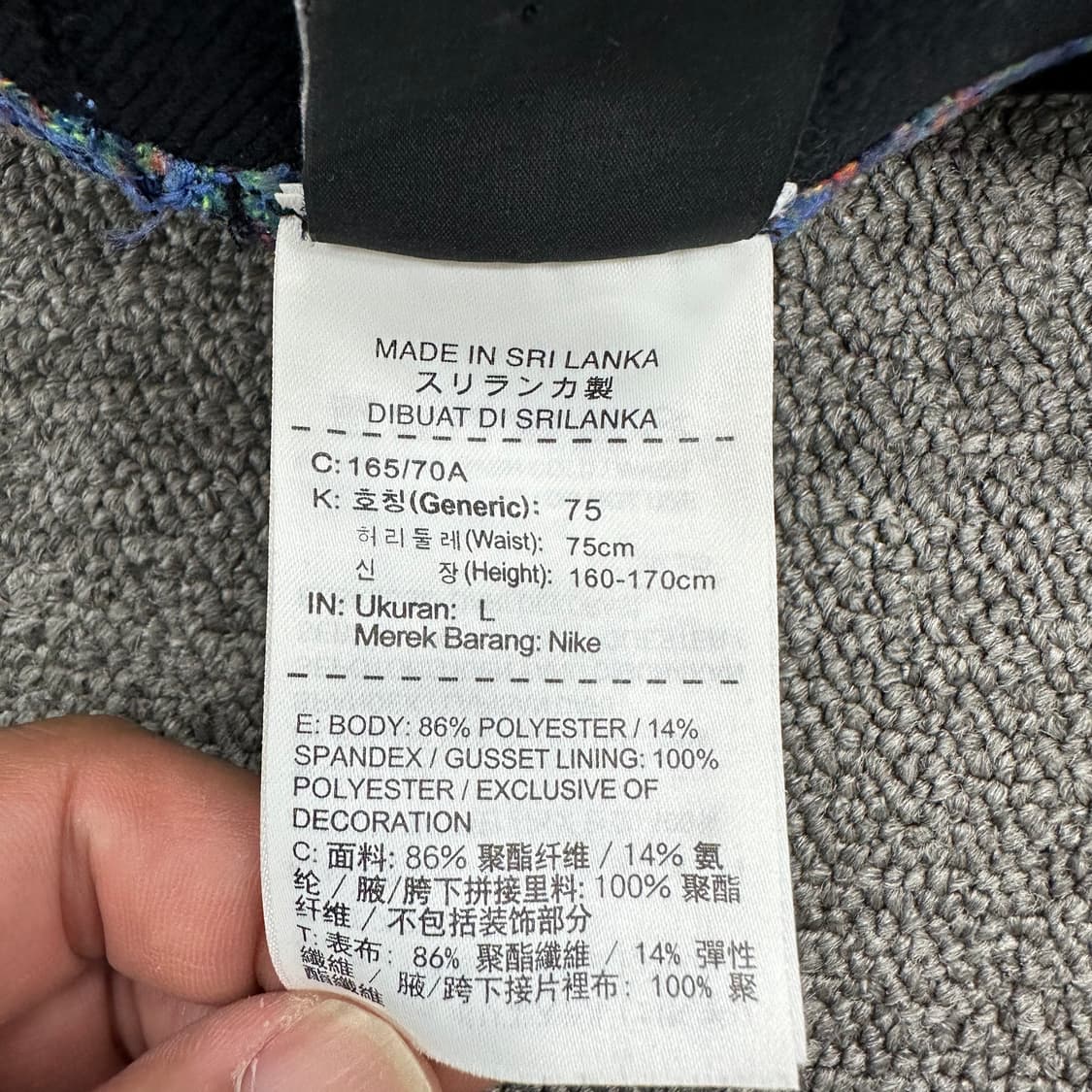 나이키프로 여성 레깅스 상품이미지4