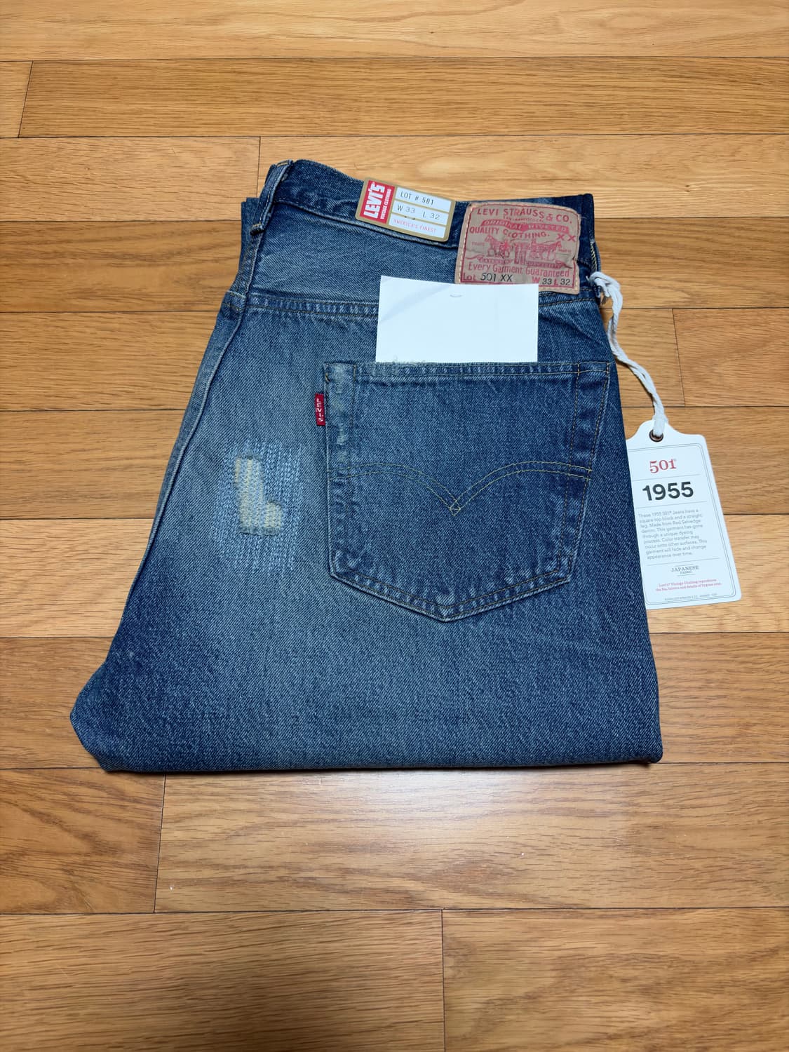 리바이스 LVC 55501-0097 Viper 바이퍼 33*32 상품이미지1