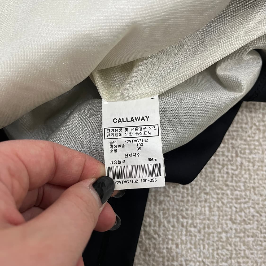 95 캘러웨이 여성 방풍 패딩 조끼 0220M 상품이미지3