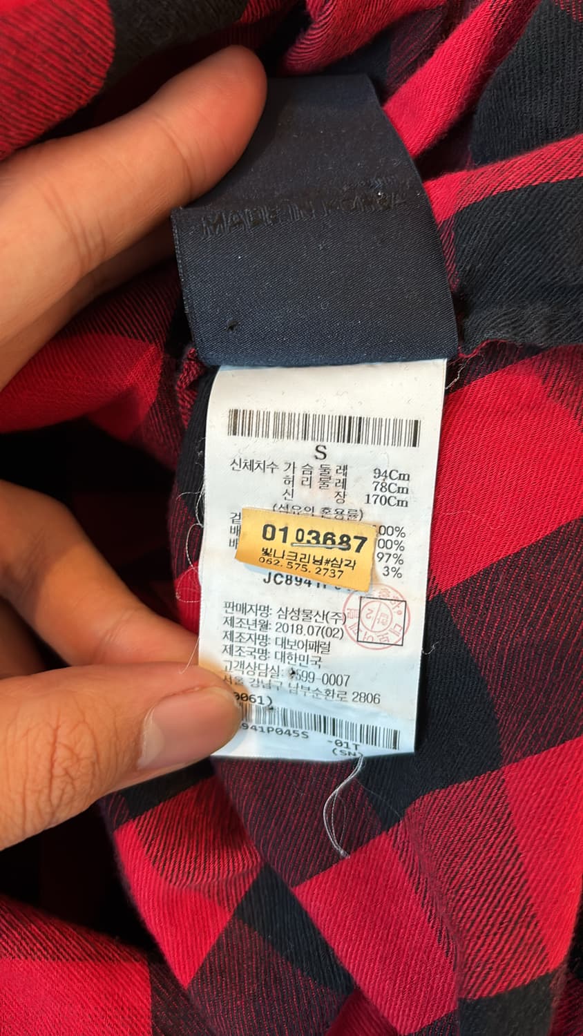 19FW Shirt Layered Hoodie 상품이미지8