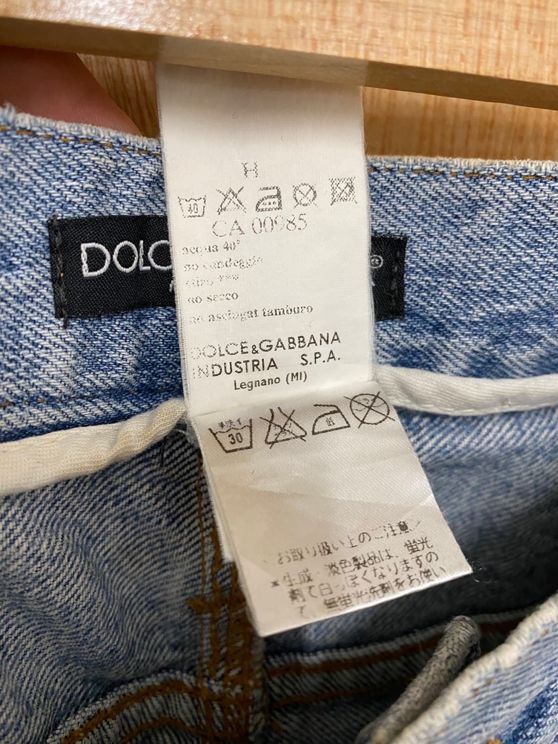 DOLCE&GABBANA boots-cut denim 돌체 앤 가바나 상품이미지7