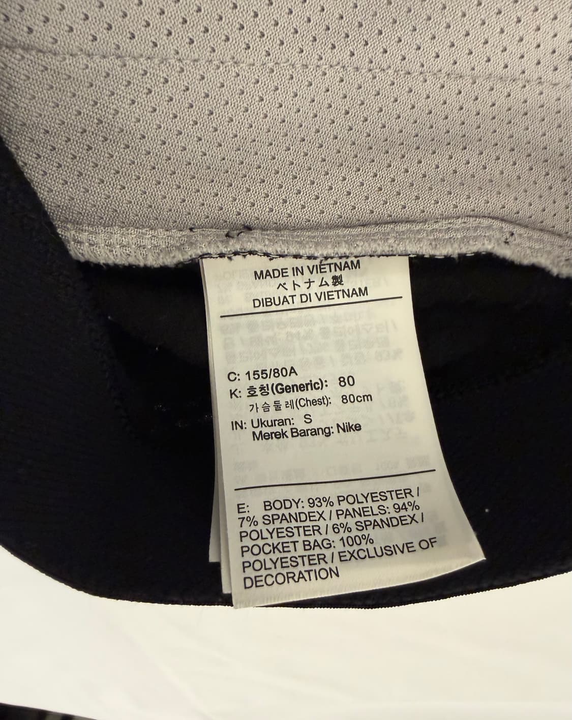 [S] 나이키 러닝 드라이핏 긴팔 티셔츠 회색 상품이미지5