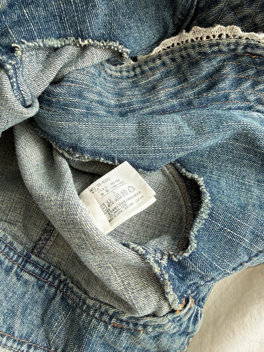 페어리 러블리 데님 숏자켓 상품이미지7