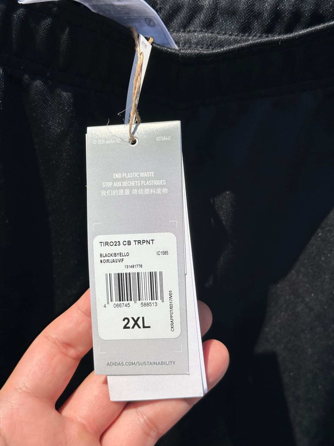 (새상품) [2XL] 아디다스 삼선 트레이닝 팬츠 상품이미지4