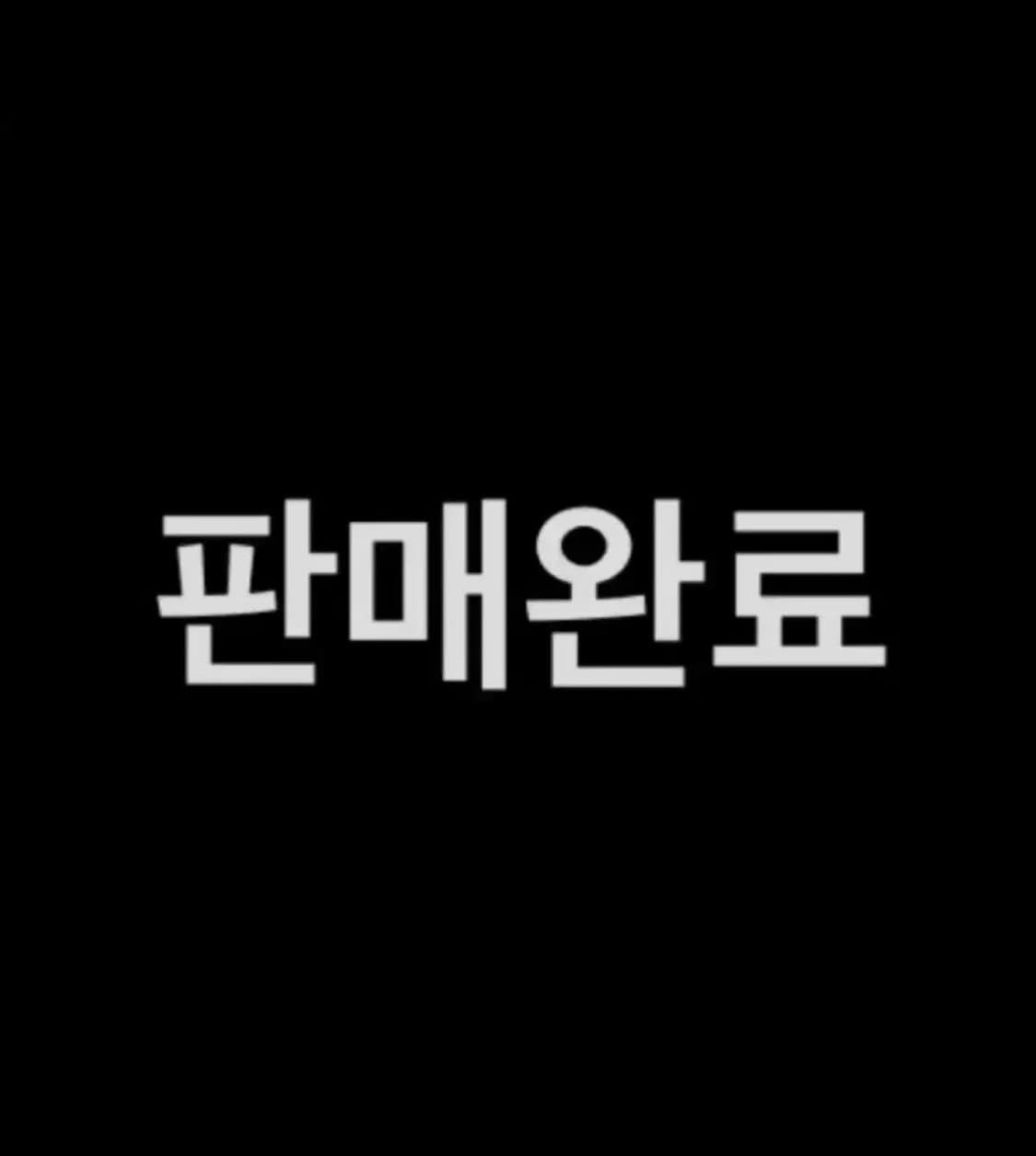 [280] 리복 프리미어 로드 블랙 상품이미지1