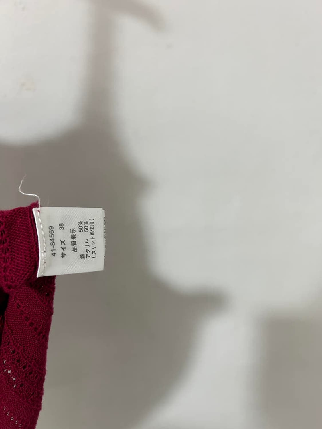 vtg top 상품이미지4