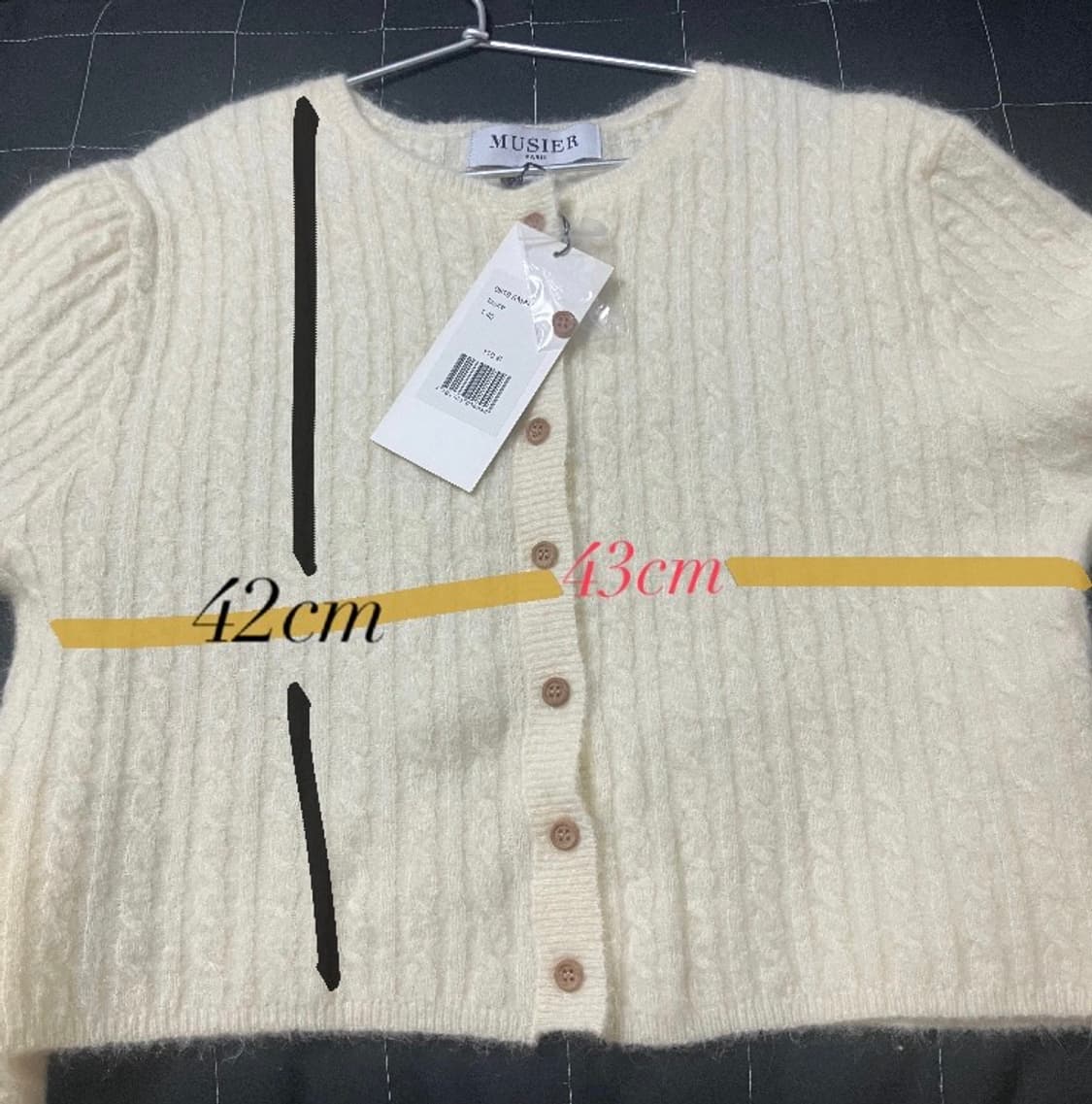 [40] Musier paris amanda 가디건 벨라하디드 가디건 상품이미지7