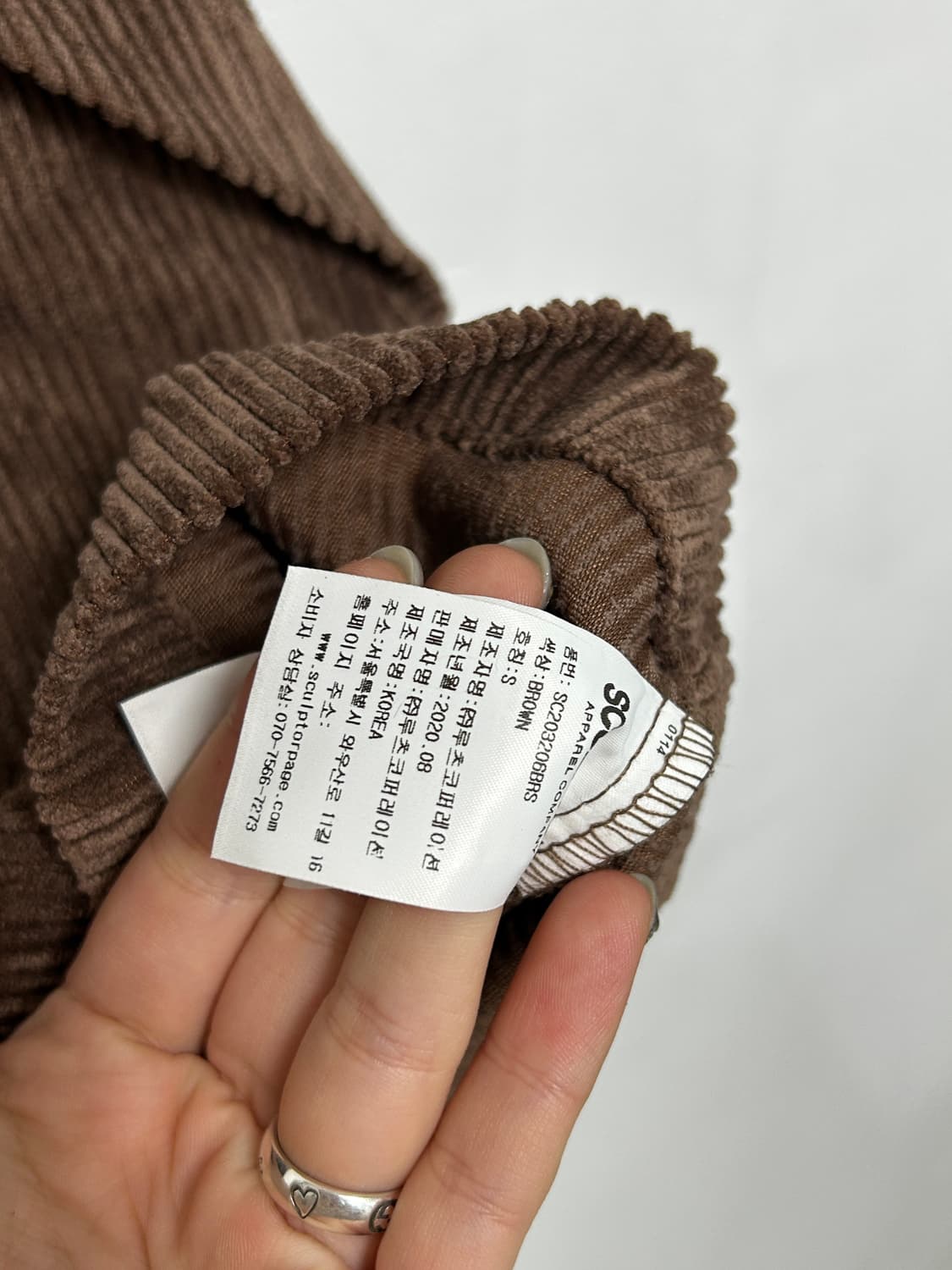 스컬프터 코듀로이 셔츠 상품이미지6