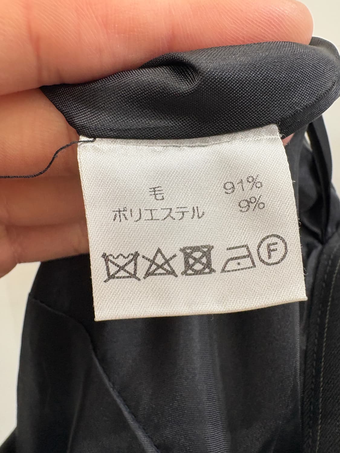 JAPANESE BRAND (Made in Japan) 스커트 상품이미지7