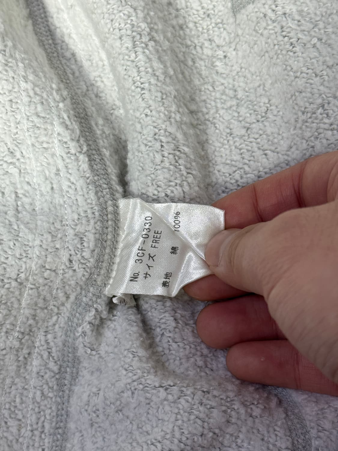 히스테릭글래머 레이스 트리밍 Nice n Sleazy 후드집업 상품이미지9