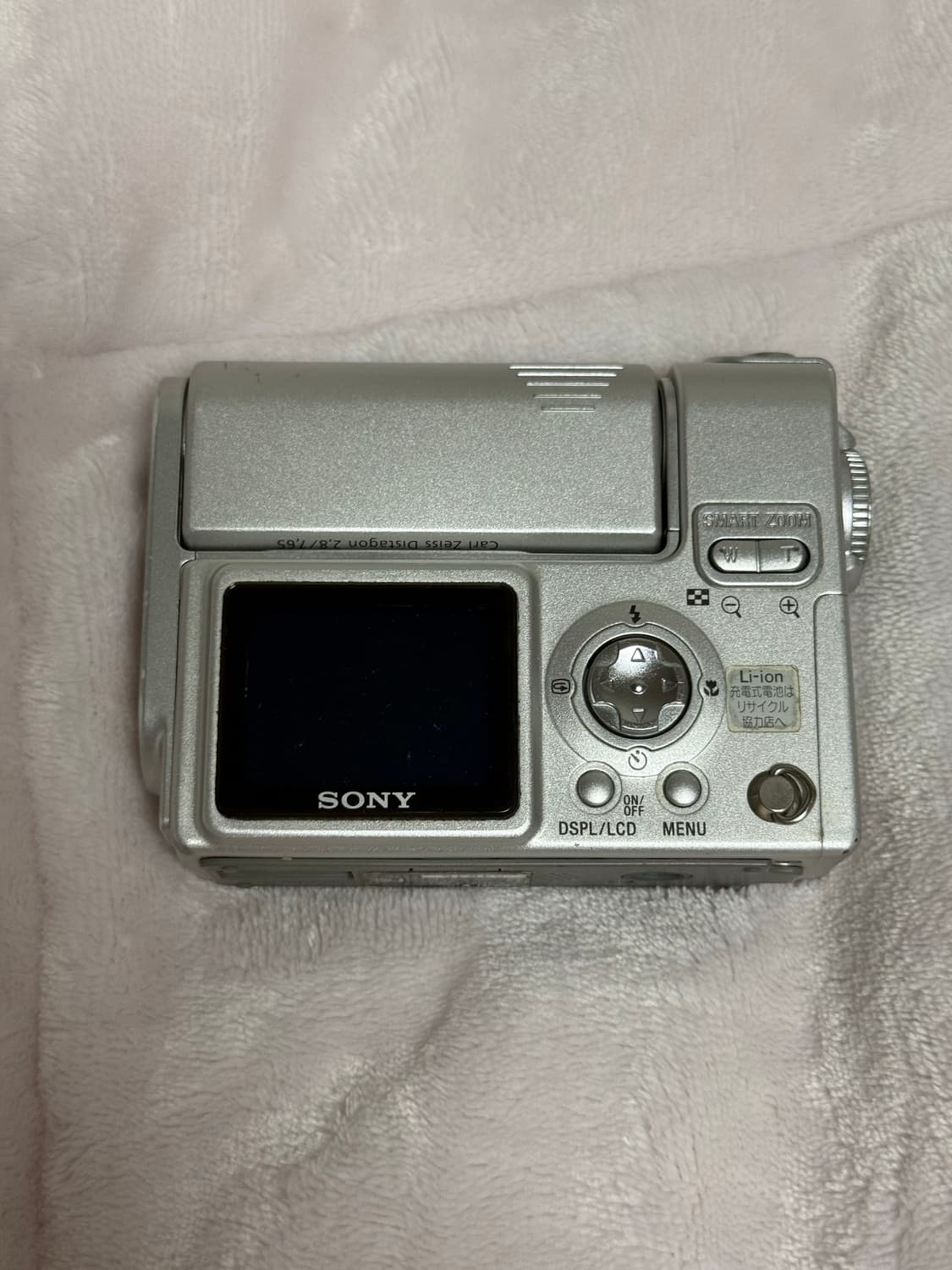 소니 사이버샷 DSC-F77 빈티지 디카 디지털 카메라 상품이미지2