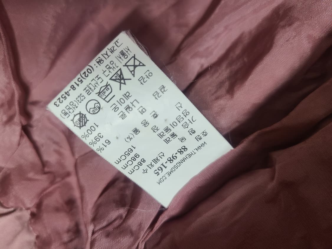 SJ SJ 핑크 바람막이 자켓(66-77) 상품이미지6