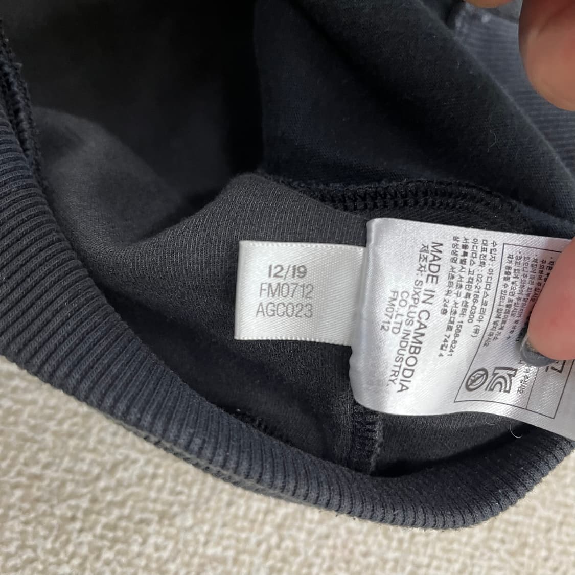 160 아디다스 키즈 바시티 자켓 0220M 상품이미지4