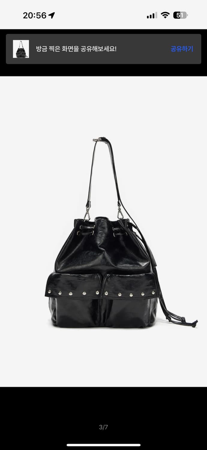 다이닛 멀티백 DEINET 5-WAY STUD POCKET MULTI 상품이미지2