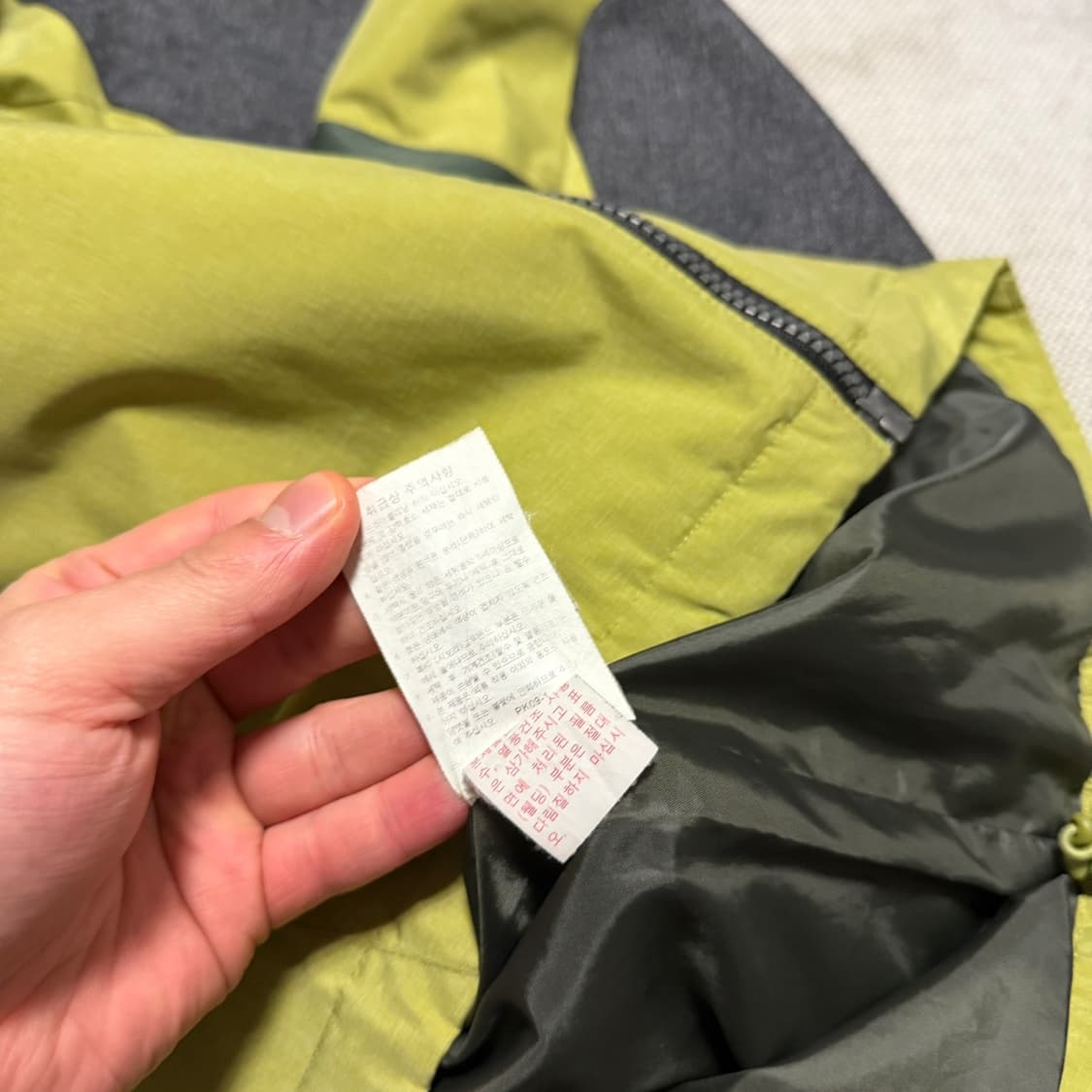 코오롱스포츠 바람막이 자켓 상품이미지5