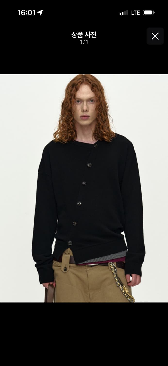 앤더슨벨 가디건xl 상품이미지1