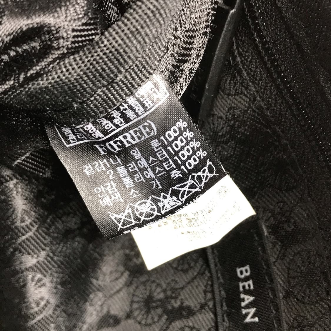 빈폴 미니 체크 크로스백 가방 상품이미지9