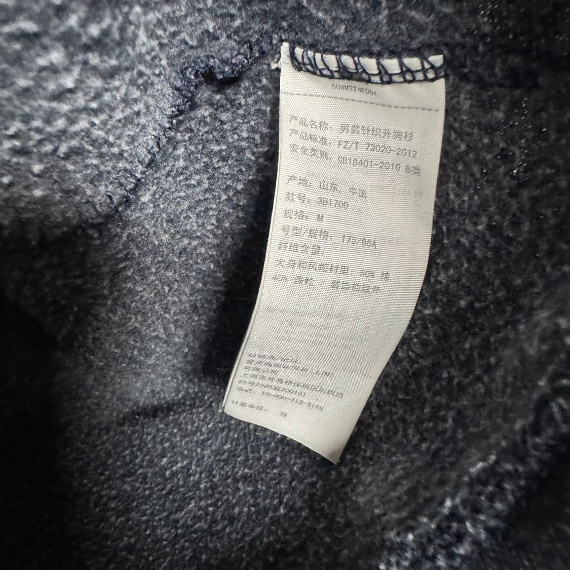 홀리스터 스몰로고 후드집업 상품이미지4