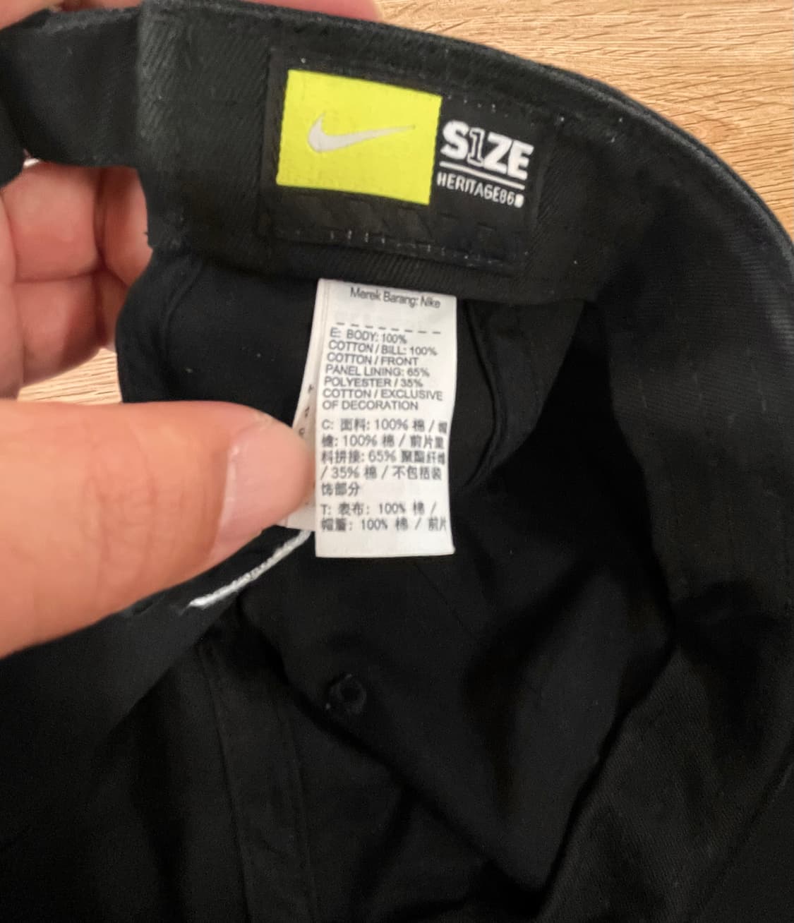 나이키 헤리티지 H86 코리아 볼캡 모자 (박재범 착) 상품이미지5