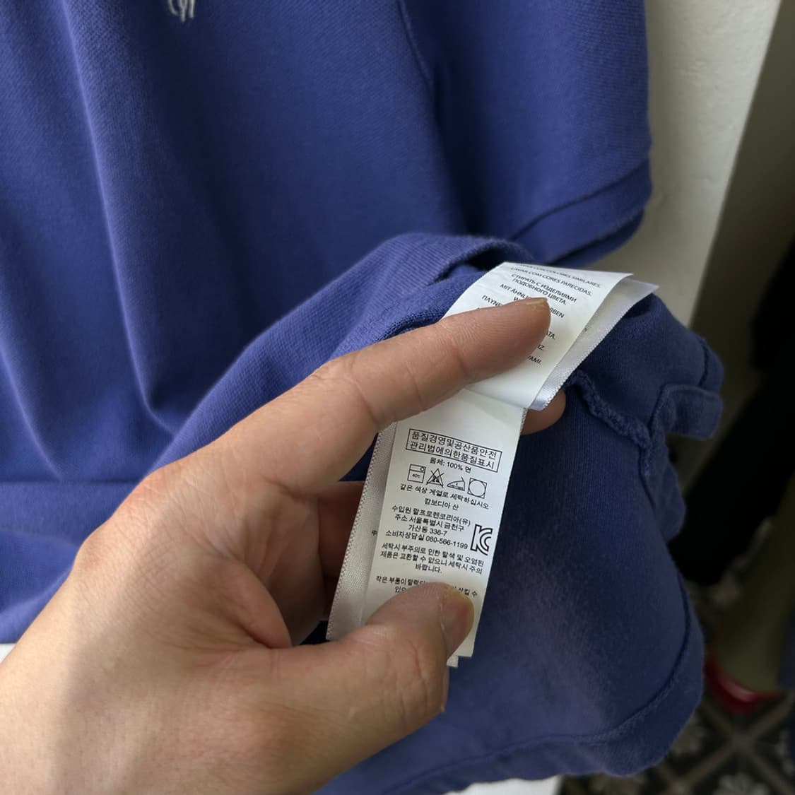 16545 - 폴로 랄프로렌 블루 반팔 카라티 상품이미지4