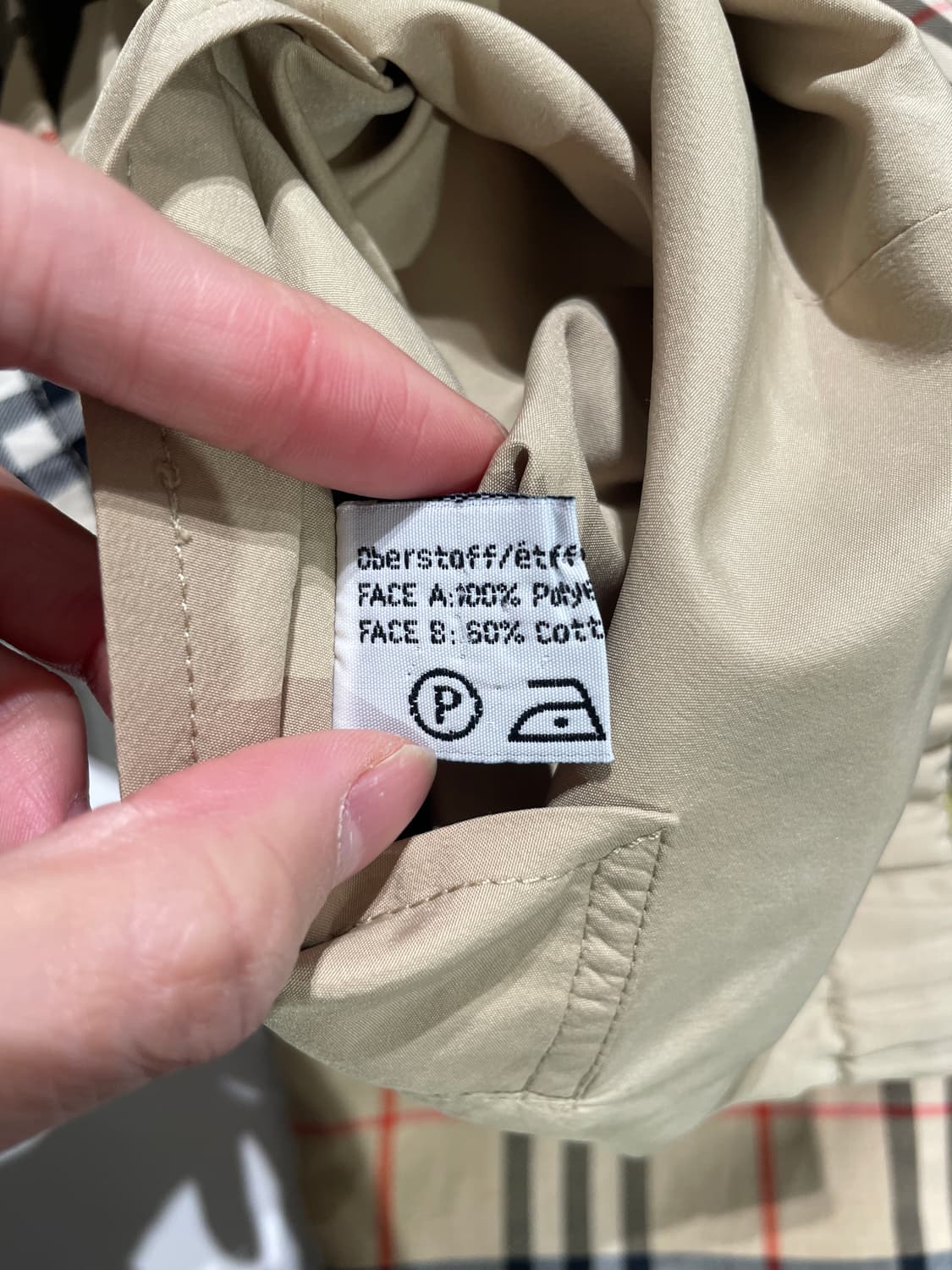 버버리 베이지 노바체크 기마로고 리버시블 블루종 상품이미지10