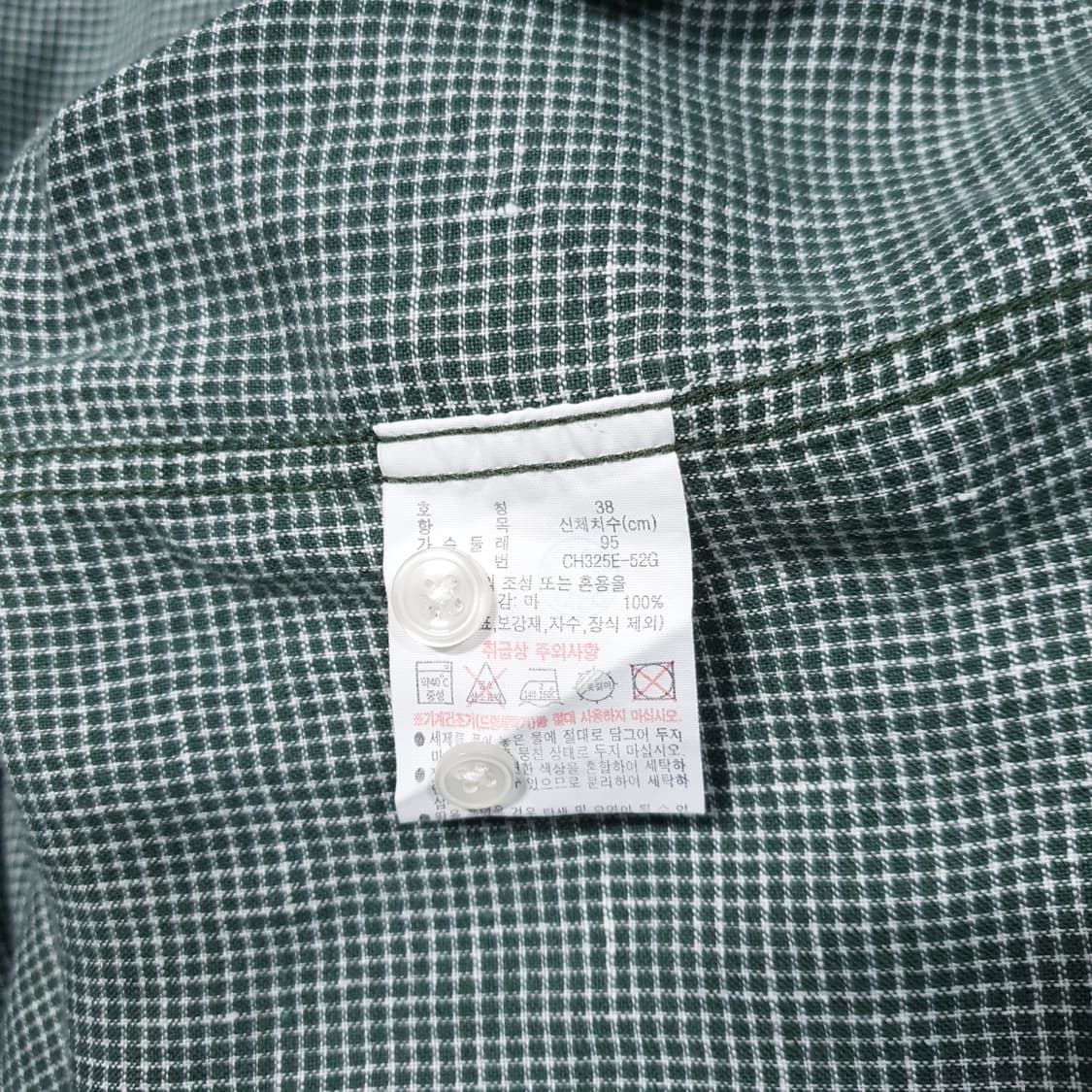 라코스테 신형 23ss 린넨 마이크로 체크 셔츠 버튼다운 남방 그린 95 상품이미지7