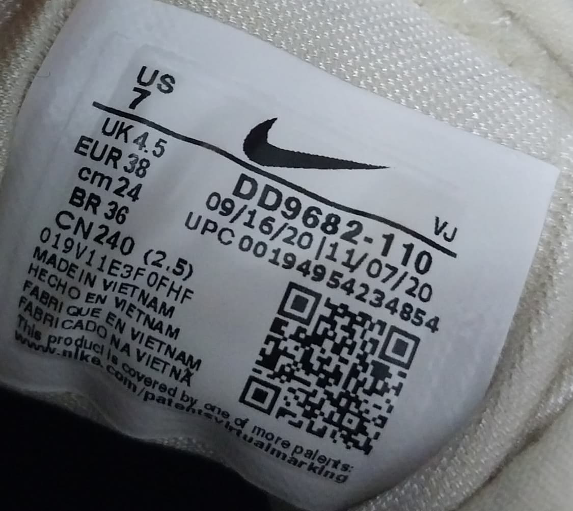 나이키 TC7900 상품이미지9