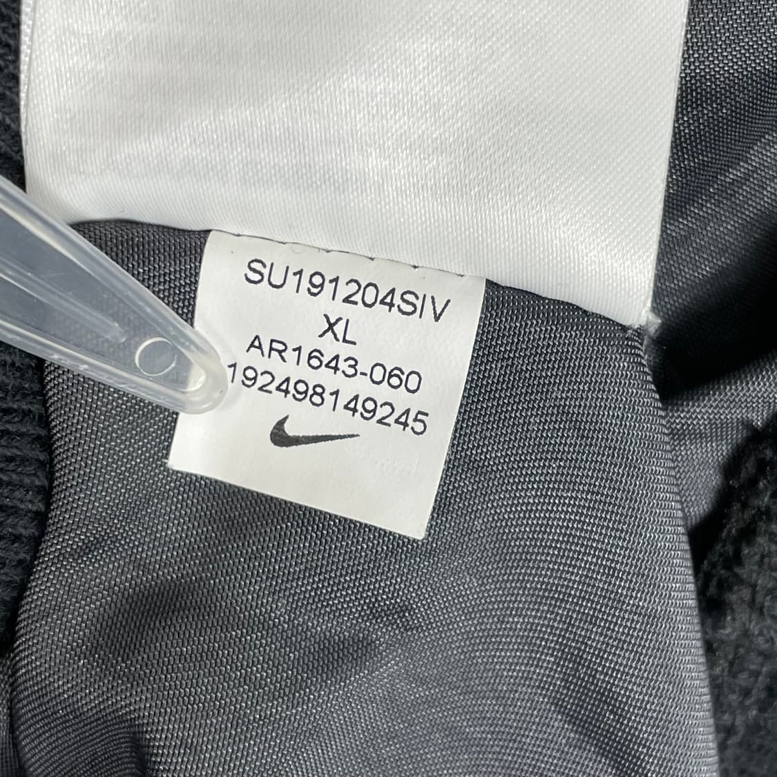 나이키 스우시 나일론 저지 티셔츠 상품이미지9