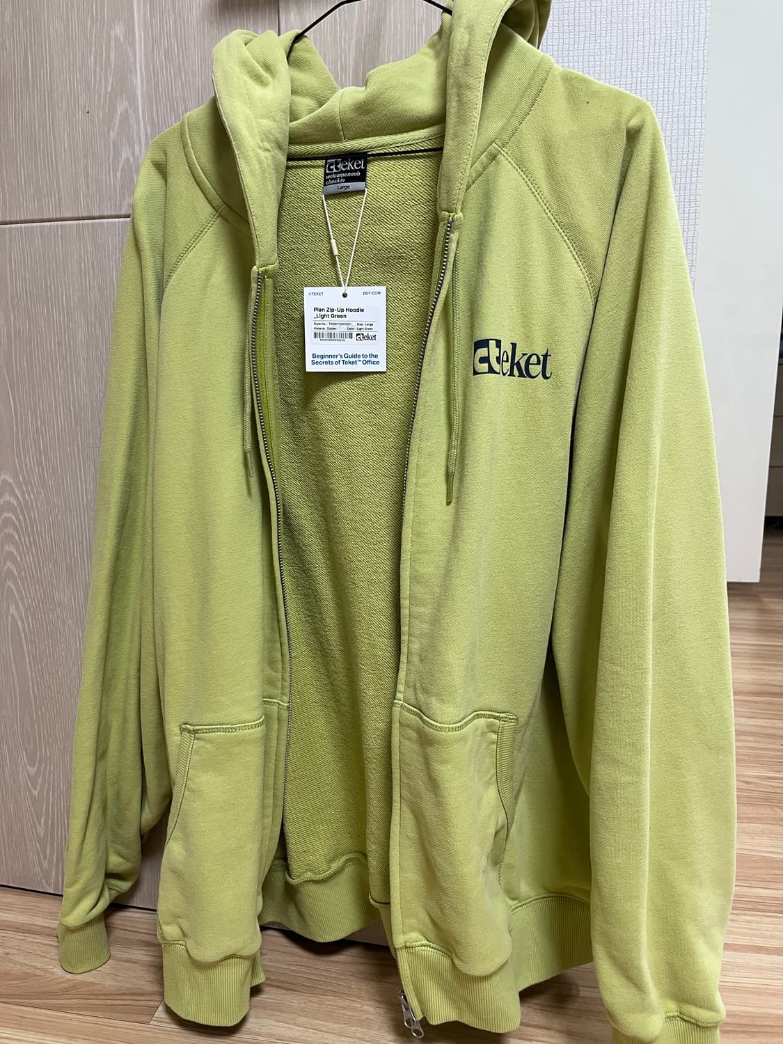 테켓 후드집업 light green L (새상품) 상품이미지1