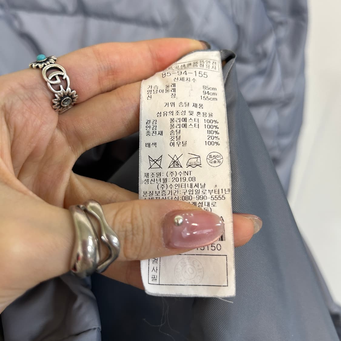 BCBG 여성 거위털 롱패딩 55 상태최상 상품이미지4