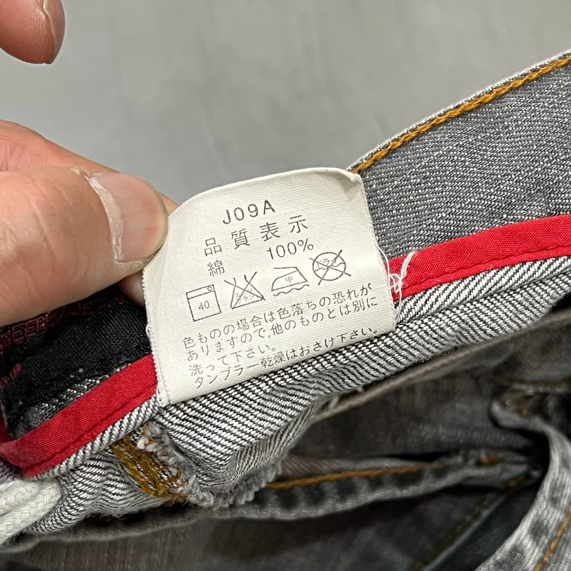  리바이스 엔지니어드진 카고 쇼츠 y16111 상품이미지7