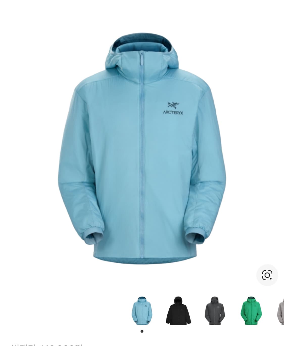 아크테릭스 아톰 후디lt 솔레스m (s교신 혹은 판매) 상품이미지1