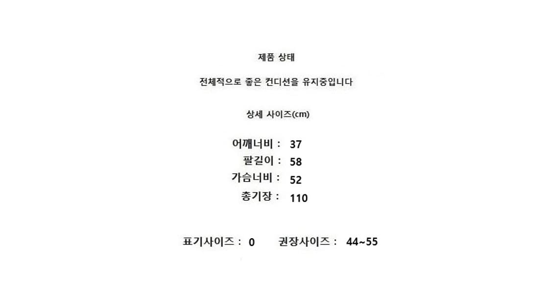 45rpm  상품이미지10