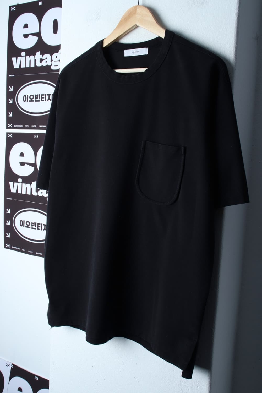 (L-XL) 일꼬르소 반팔 티셔츠 포켓 무지 블랙 놈코어-H31946 상품이미지1