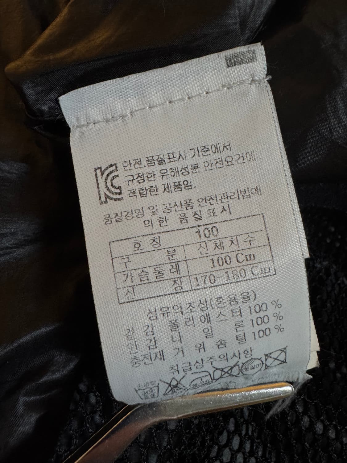 (L)시리즈 히스토릭 구스다운 패딩 블랙 상품이미지6