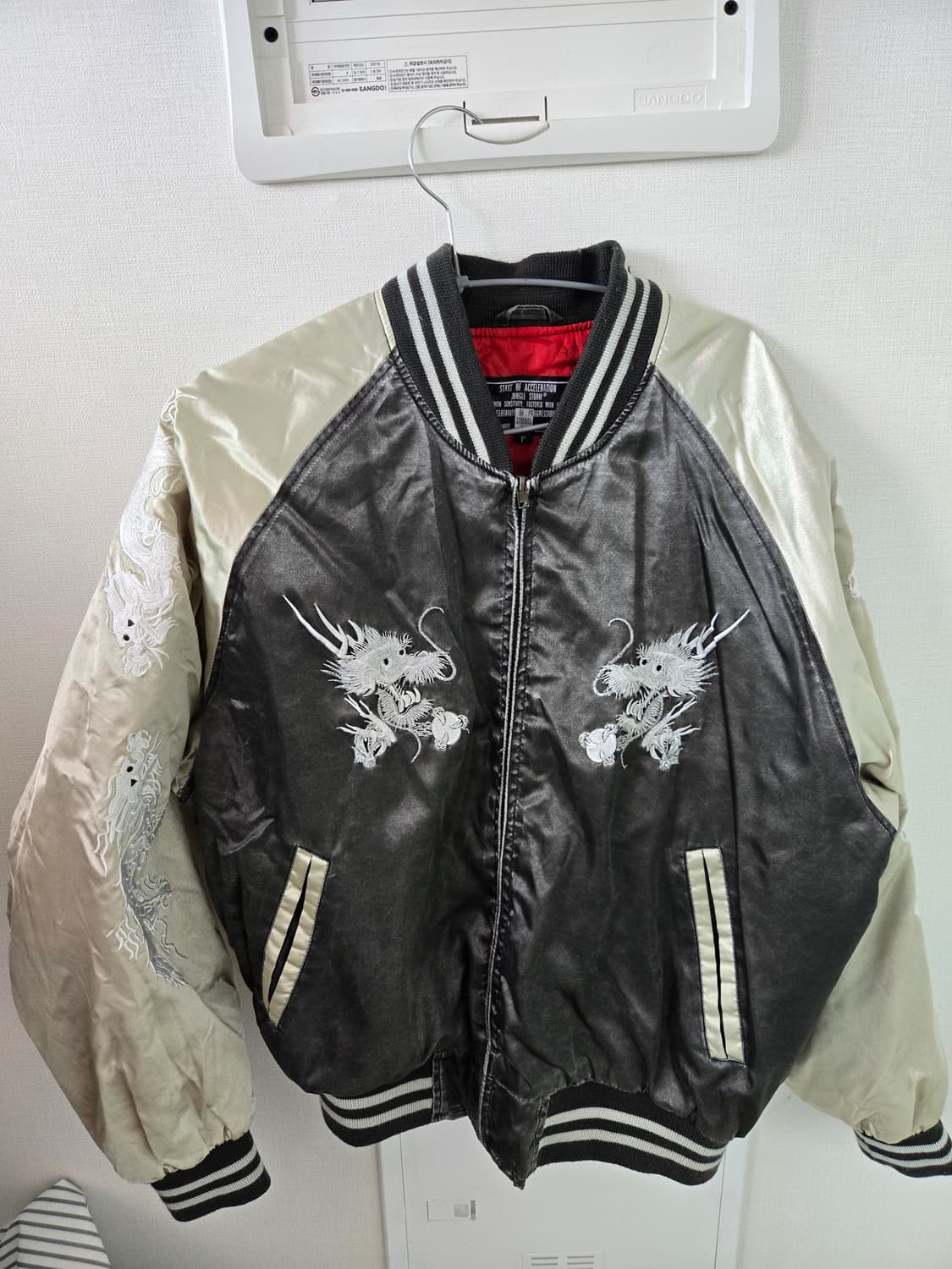 카키 스카쟌 상품이미지1