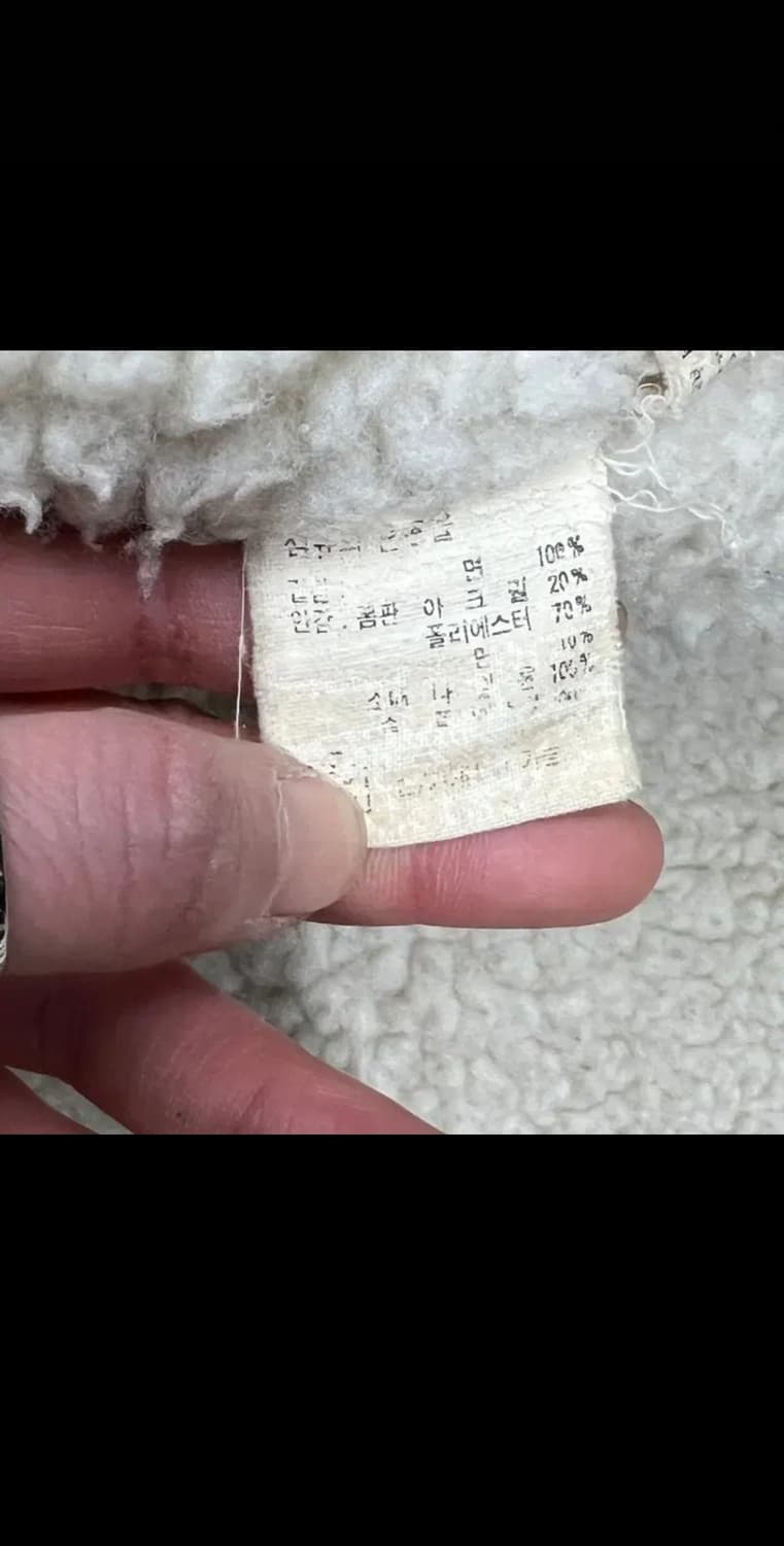 리바이스 오렌지탭 쉐르파 데님자켓 S09407 상품이미지8