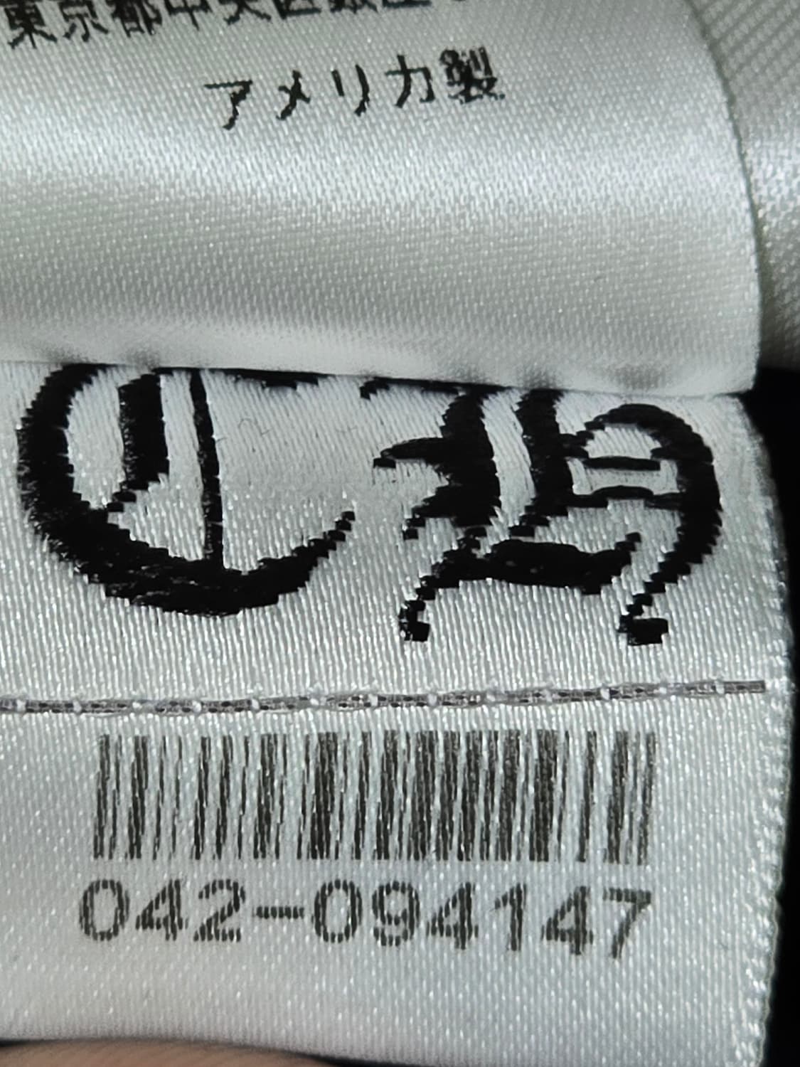 크롬하츠 버티컬 로고 플리스 후드집업 아미 그린 상품이미지6