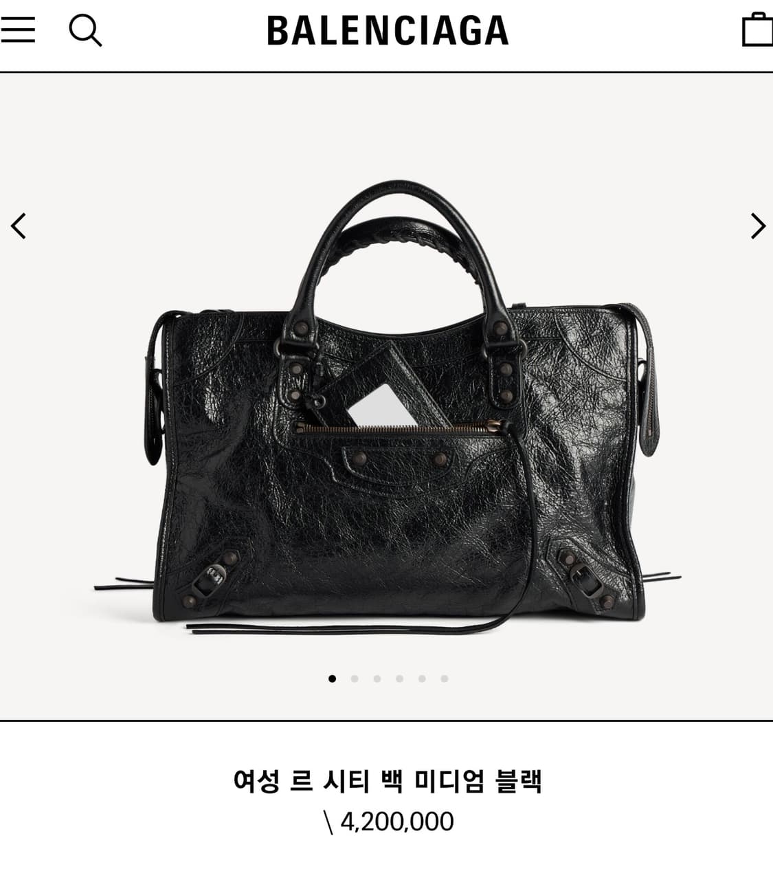 정품 발렌시아가 모터백 미듐 블랙  상품이미지2