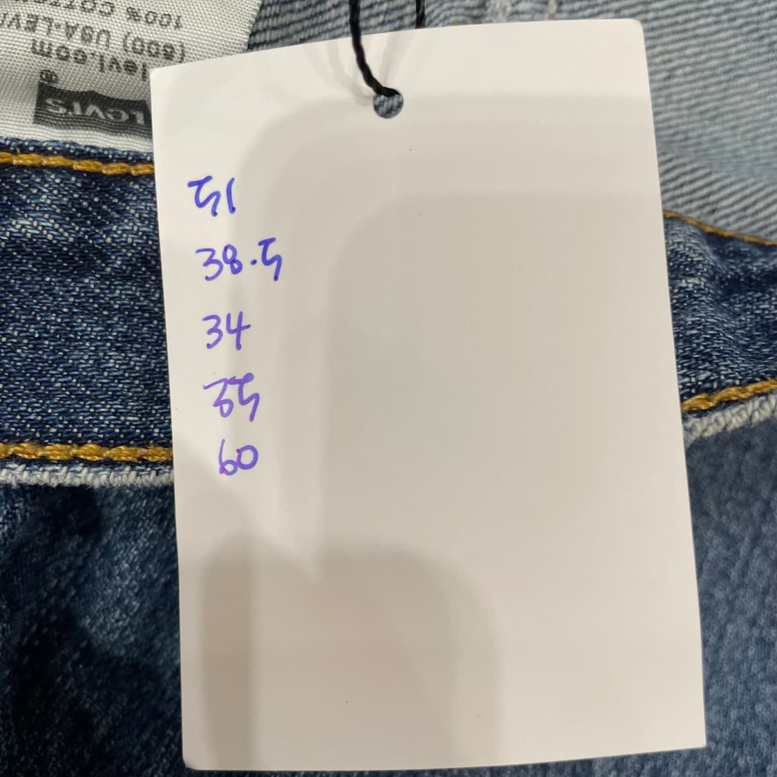 (42) 00s Levi's 리바이스 550 데님 반바지 상품이미지5