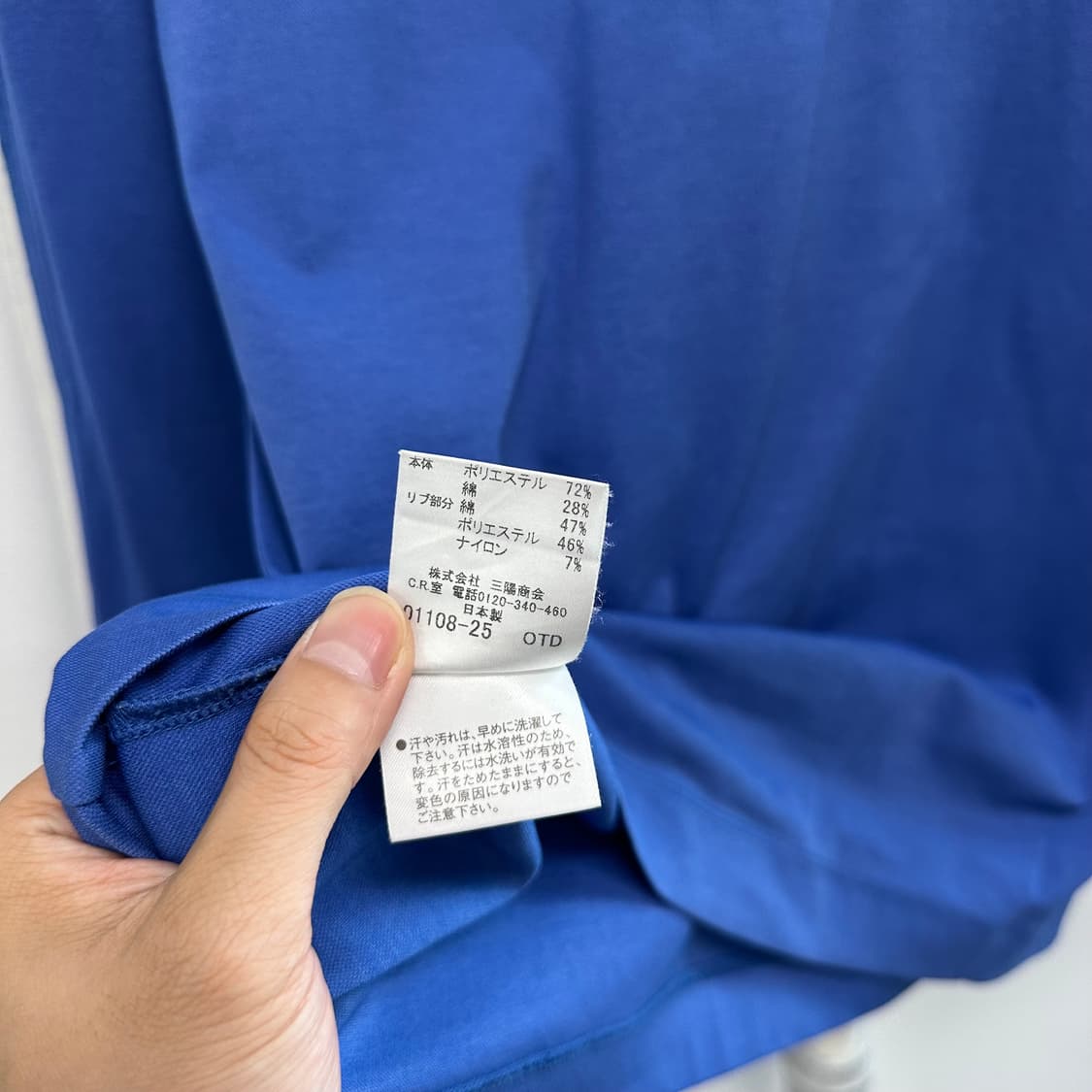 버버리 사이드 라인 로고 하프집업 맨투맨 상품이미지10