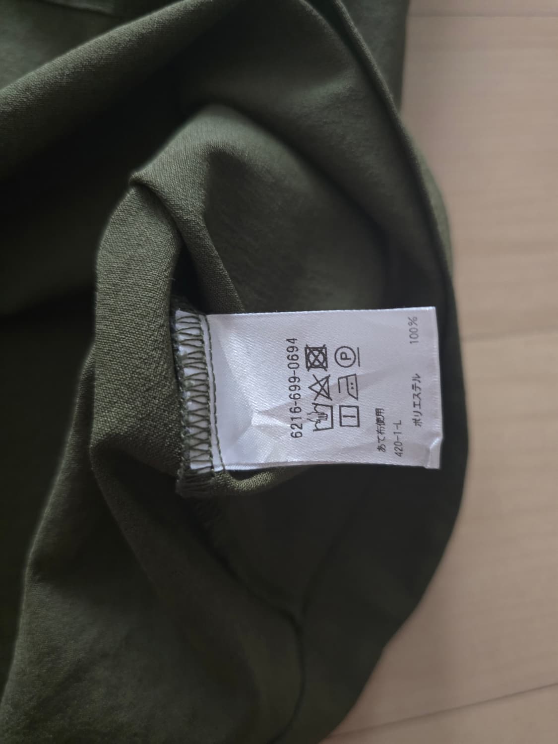 유나이티드 애로우즈 캠프셔츠 XL 상품이미지5