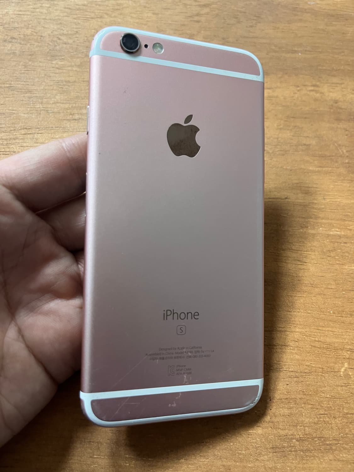 아이폰6s로즈골드 32GB 상품이미지2