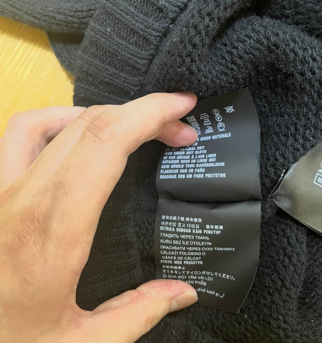 프라다 울 캐시미어니트(p24g1v) 블랙 44 상품이미지6