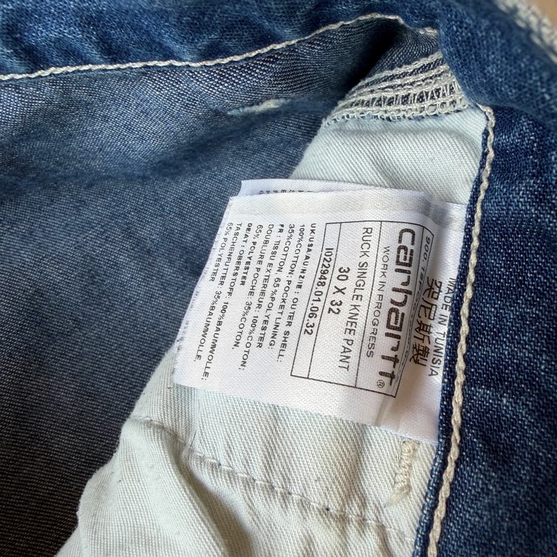 칼하트 윕 데님 카펜터 팬츠 상품이미지7