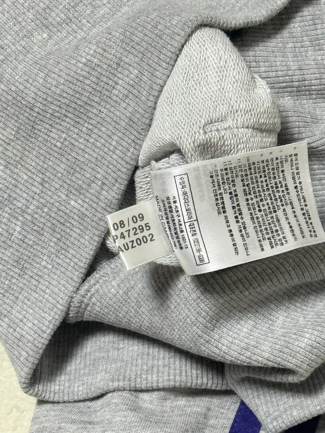 아디다스 그레이 퍼플 후드집업  상품이미지5