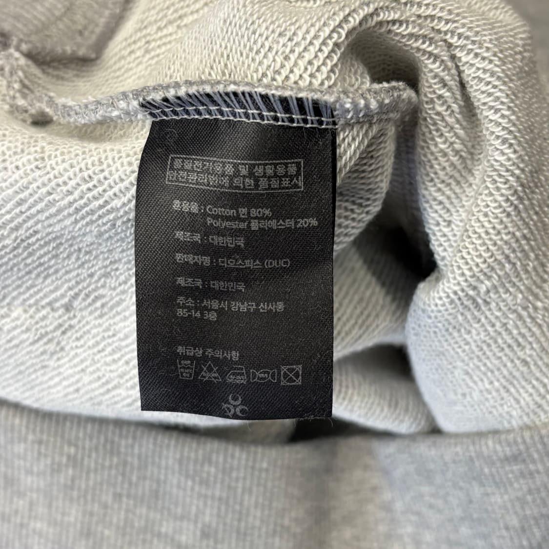 2 새상품 디오스피스 아릴렛 스터드 후드 집업 상품이미지6