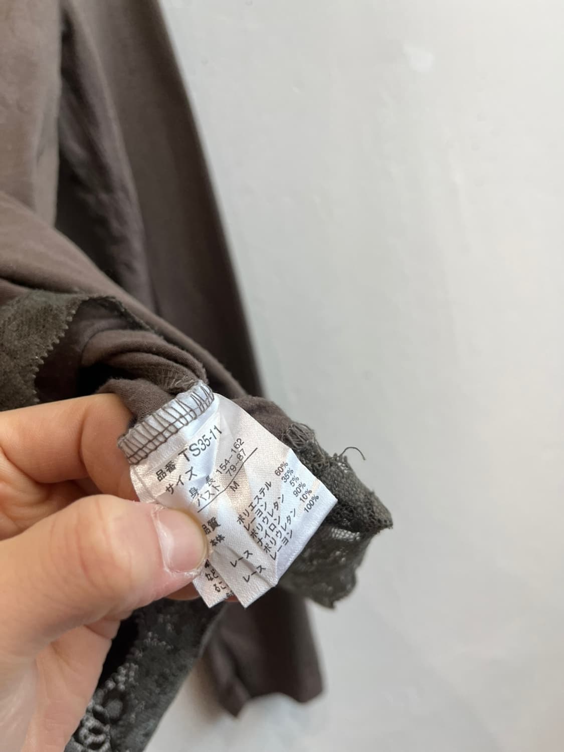 액시즈팜 레이스 롱슬리브 상품이미지4