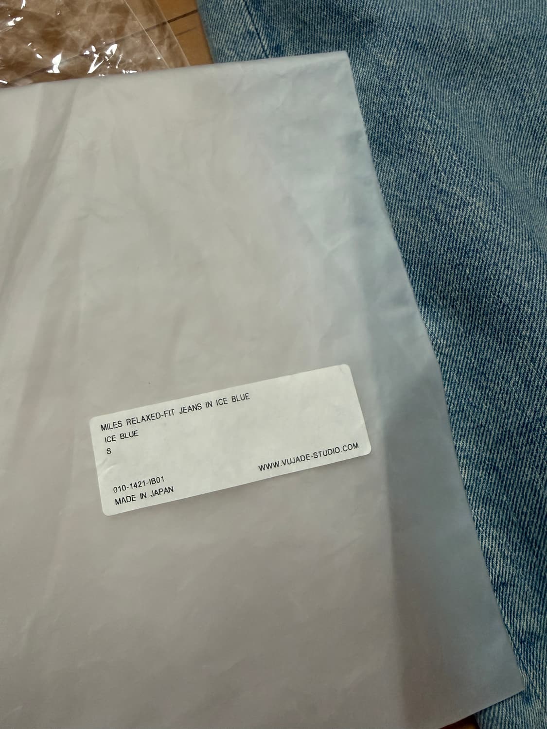 vujade miles relaxed fit jeans S사이즈 상품이미지8